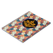 allover flower design notitieboek (Linkerzijde)