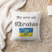 Almohada We are Ukraine Kussen (Deken)