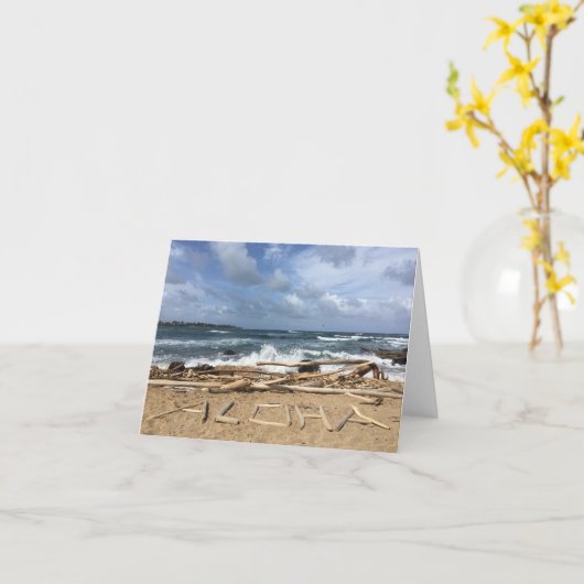 aloha carte pour notes (Fleur jaune)