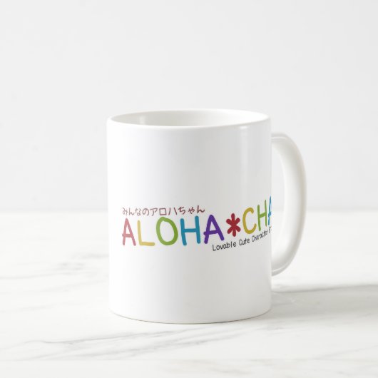 ALOHA*CHAN Mug (Devant droit)