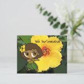 Aloha Honeys Luau & Cartes postales de voeux (Debout devant)