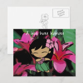 Aloha Honeys Luau & Groet Briefkaarten (Voorkant / Achterkant)