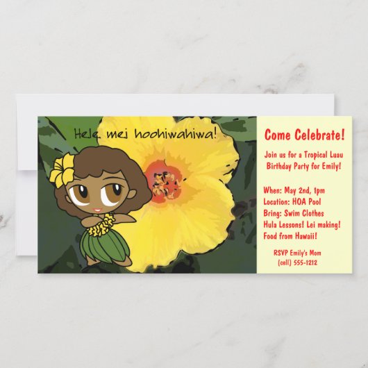 Aloha Honeys Luau Invitation (Devant)