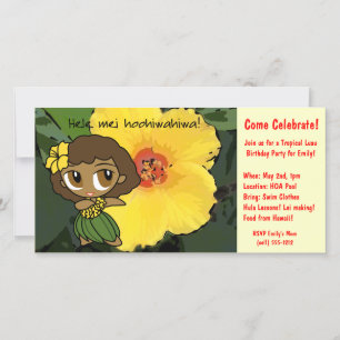 Aloha Honeys Luau Invitation