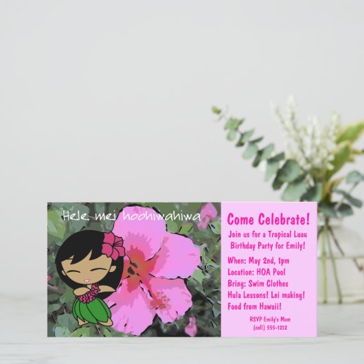Aloha Honeys Luau Invite (Staand voorkant)