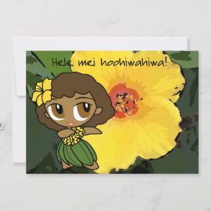 Aloha Honeys Luau Invite Card Kaart
