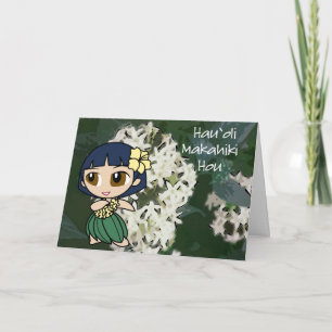 "Aloha Honeys" Nieuwjaar Kaart