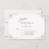 Aloha Tropical Pineapple Beach Wedding RSVP (Dos)