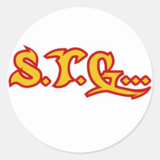 Alors Ils Y Vont... BLANC ROCK Intils Stickers