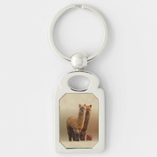 Alpaca Sleutelhanger
