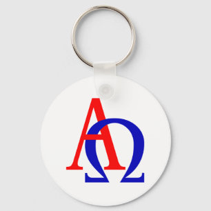 Alpha Omega Sleutelhanger