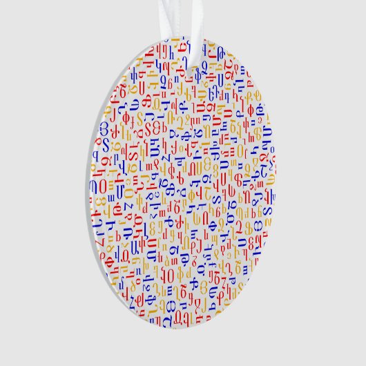 alphabet arménien (devant)