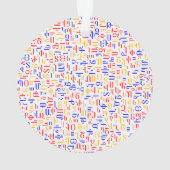 alphabet arménien (dos)