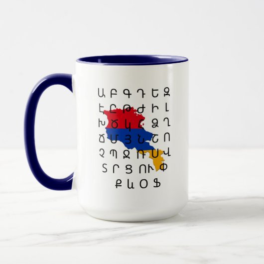 Alphabet arménien Drapeau arménien Mug (Gauche)