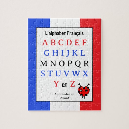 Alphabet Français Puzzle Enfants (Vertical)