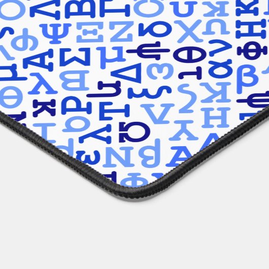 alphabet grec (Coin)