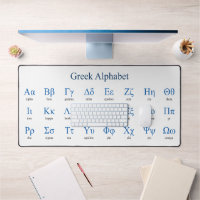Alphabet grec