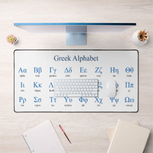 Alphabet grec