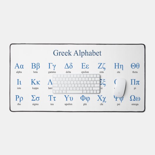 Alphabet grec (Clavier et souris)