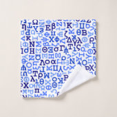 alphabet grec (Gant de toilette)