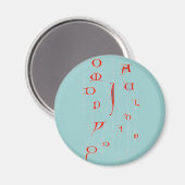 Alphabet Magnet Magneet (Voorkant / Achterkant)