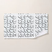 Alphabet pour enfants (Serviette à main)