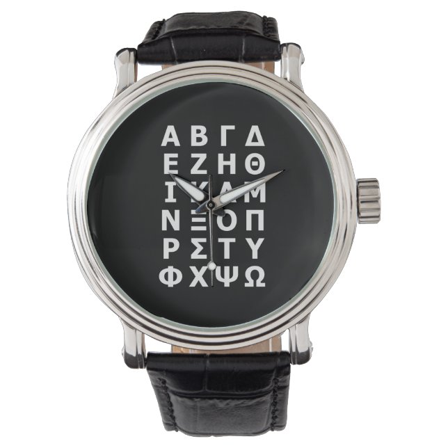 Alphabet Watch Horloge (Voorkant)