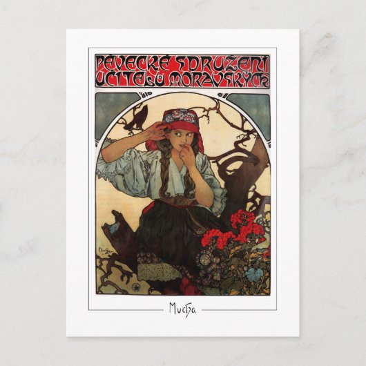 Alphonse Mucha #374 - Carte postale d'art fin (Devant)