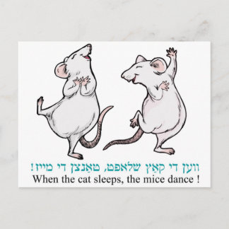 " Als de kat slaapt, dansen de muizen" Briefkaart