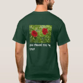 Als je denkt dat ik er goed uitzie..... t-shirt (Achterkant)
