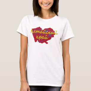 Altai Krai T-shirt