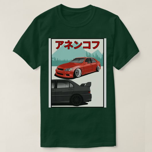 Altezza VS EVO T-shirt (Design voorkant)