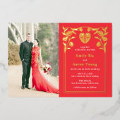 Aluminium Invitation de mariage chinoise en feuille DOUBLE B (Recto)