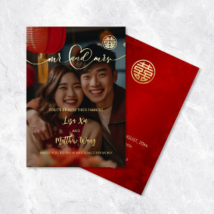 Aluminium Invitation de mariage photo en or feuille d'or chi