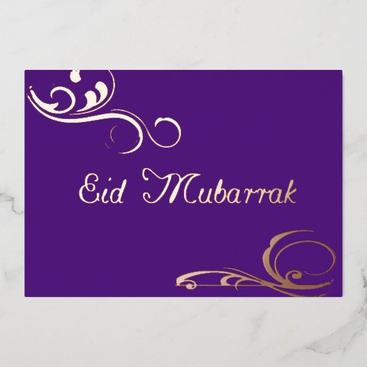 Aluminium Invitation en feuille d'aluminium Eid Mubarak n°2 (Recto)