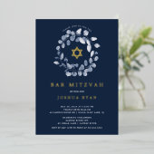 Aluminium Invitation en feuille d'aluminium pour Bar Mitzvah (Debout devant)