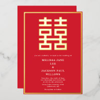 Invitation en feuille d'or pour mariage chinois Do