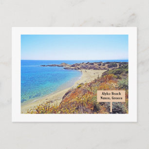 ALYKO BEACH, NAXOS, GRIEKENLAND BRIEFKAART
