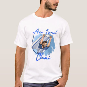 AM ISRAEL CHAI - MANNEN MET VLAG T-SHIRT