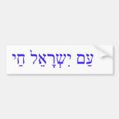 AM ISRAEL CHAI of het Israëlische volk leeft Bumpersticker (Voorkant)