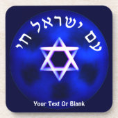 Am Yisrael Chai Bier Onderzetter (Voorkant)