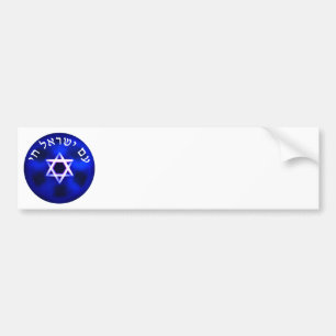 Am Yisrael Chai Bumpersticker