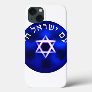 Am Yisrael Chai iPhone 13 Hoesje
