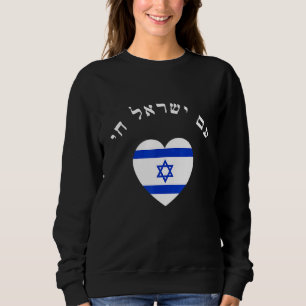 Am Yisrael Chai De natie Israël leeft in Hebr Trui