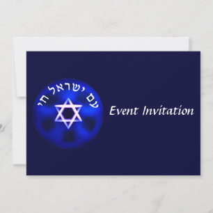 Am Yisrael Chai Kaart