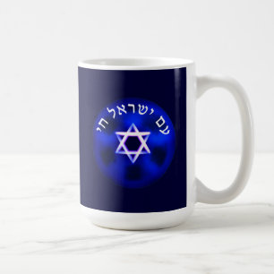 Am Yisrael Chai Koffiemok