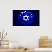 Am Yisrael Chai Poster (Keuken)