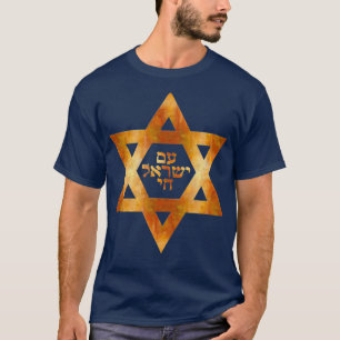 Am Yisrael Chai ster van David Hebrew Bijbel T-shirt