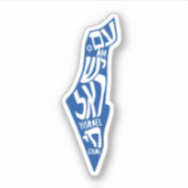 Am yisrael Chai Sticker (Voorkant)