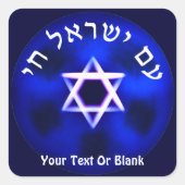 Am Yisrael Chai Vierkante Sticker (Voorkant)